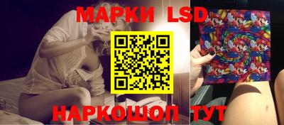 мяу мяу кристалл Аргун