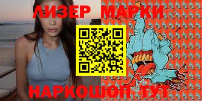 apvp Апрелевка
