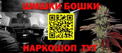 apvp Апрелевка