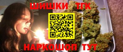 apvp Апрелевка