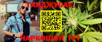 наркотики Чебоксары