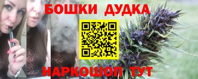 apvp Апрелевка