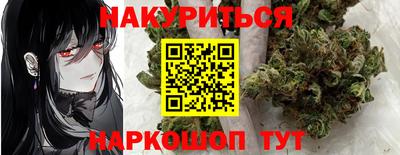 apvp Апрелевка