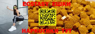 apvp Апрелевка