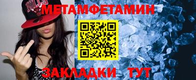 apvp Апрелевка