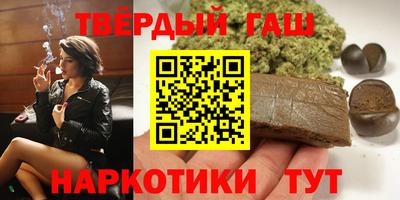 экстази Чебаркуль