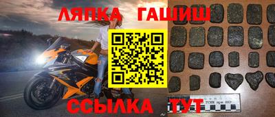 apvp Апрелевка