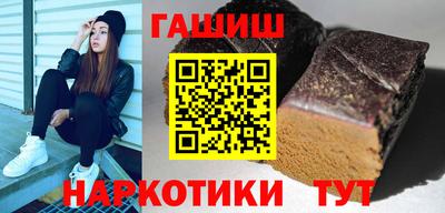 apvp Апрелевка