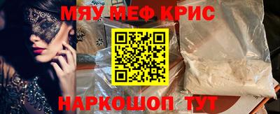 apvp Апрелевка