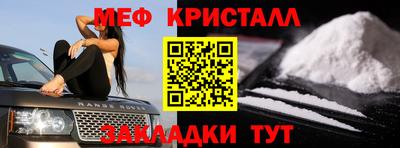 apvp Апрелевка