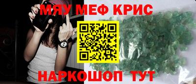 apvp Апрелевка