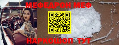 apvp Апрелевка