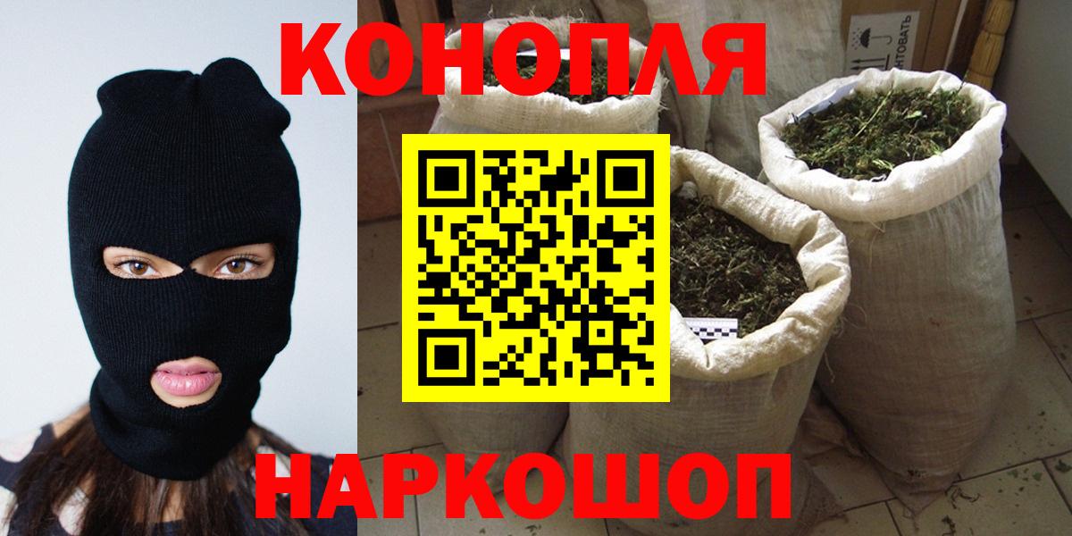 Героин Барнаул